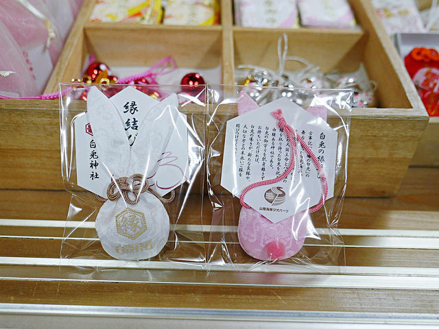 白兔神社的戀愛成就助攻！_img_18